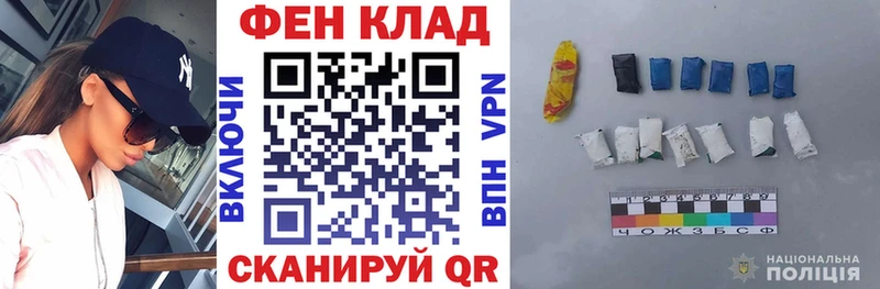 АМФ 98%  Гурьевск 
