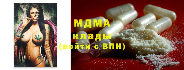 амф Алзамай