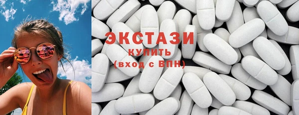 бошки Абинск