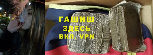 спиды Аркадак