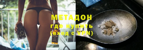 спиды Аркадак