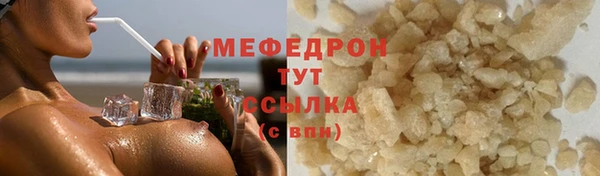 apvp Армянск