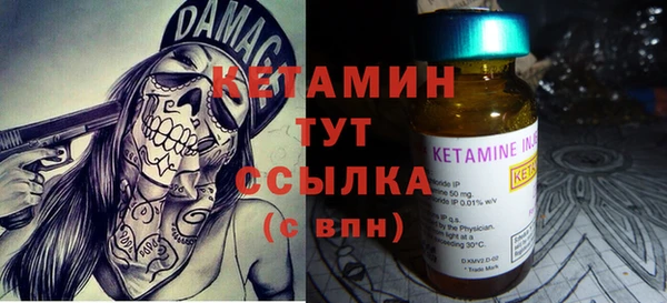 амф Алзамай