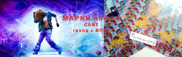 амф Алзамай
