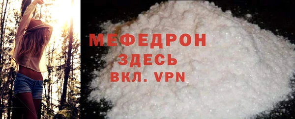 кокаин колумбия Краснотурьинск